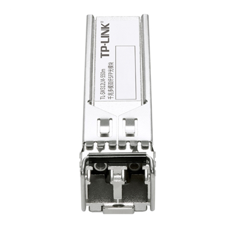 TP-LINK TL-SM312LM-550m 千兆多模SFP光模块双纤LC光口850nm光纤收发器网络监控路由器交换机远距离双向高速 - 图2