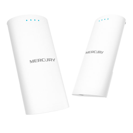 MERCURY水星MWB505S套装室外无线网桥一对867M高速5G免配置PoE网线DC电源24V/12V/9V供电网络监控远距离5公里