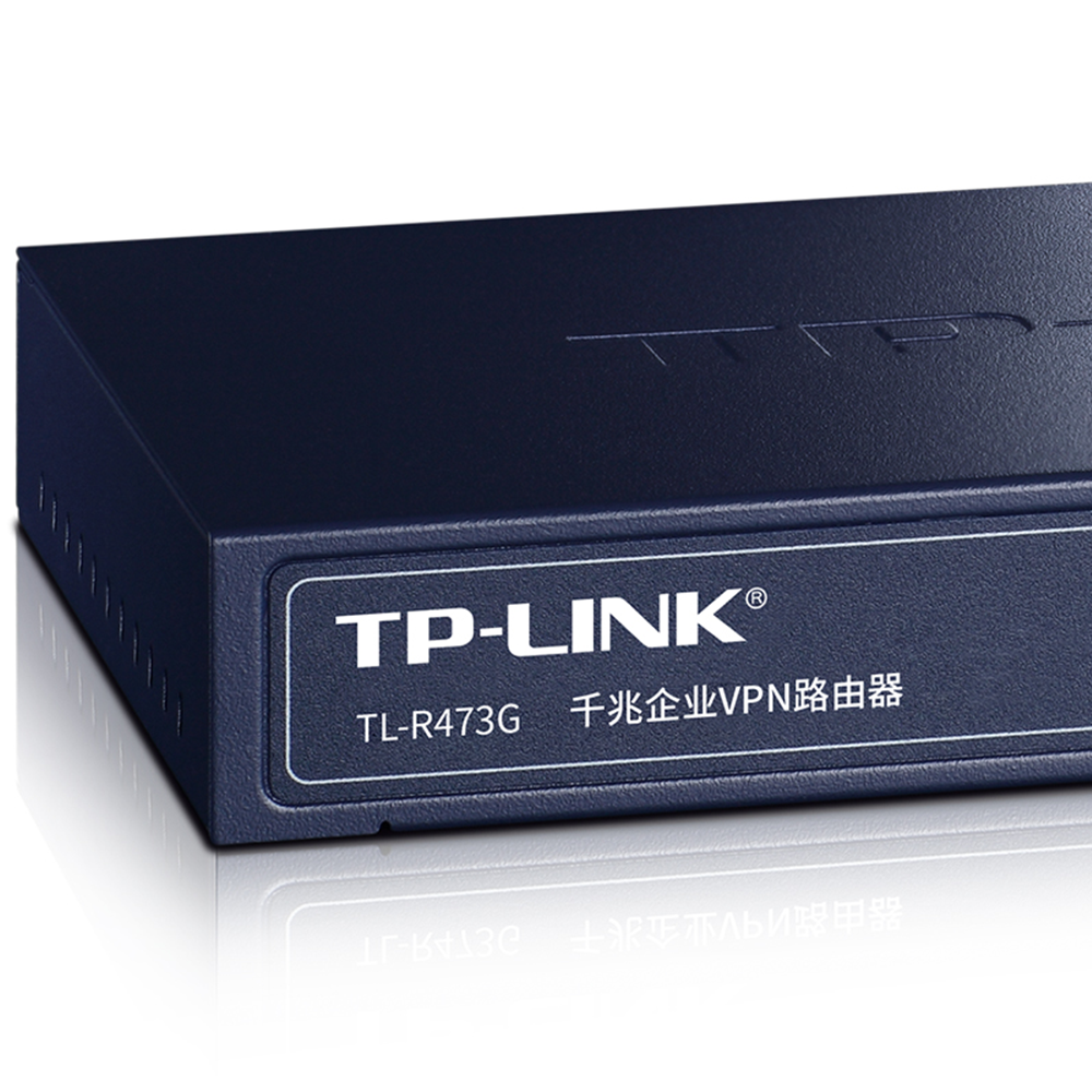 TP-LINK TL-R473G全千兆5口有线路由器企业级AP管理AC家用1进4出弱电箱分线上网行为管理审计商云APP远程IPV6 - 图3