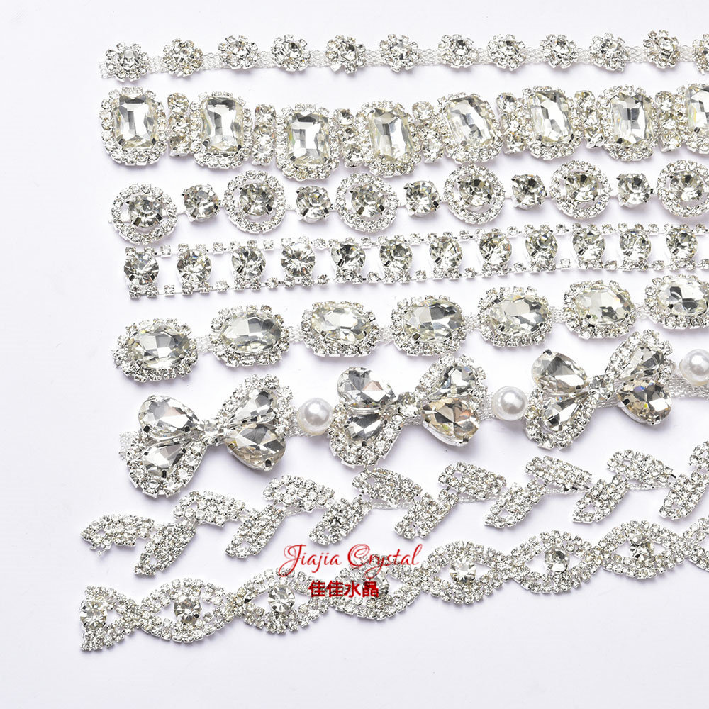 热销 铜底手缝花式水钻链合集diy服装婚纱礼服腰链鞋饰手工材料,淘宝优惠券,粉丝福利购,淘宝优惠卷