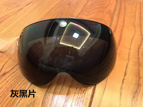 复古盔半盔摩托车头盔镜片飞行盔j通用三扣式泡泡镜带架可翻动 - 图2