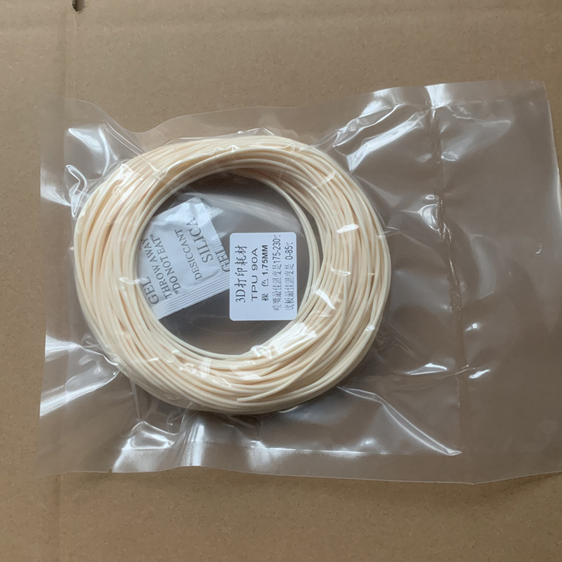 3D打印耗材试用装20米TPU PETG PC PP PE POM PS TPE PA PBT PLA - 图2