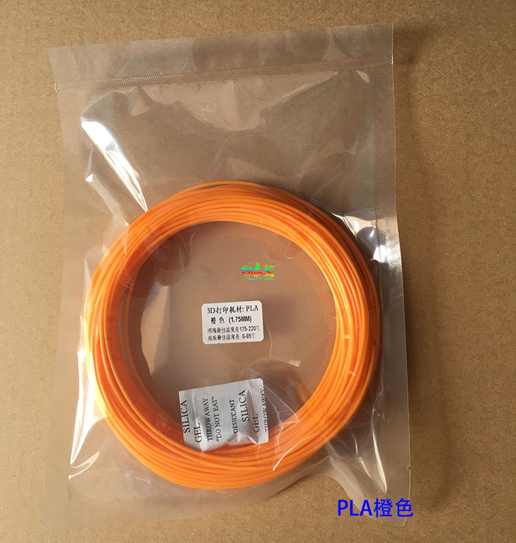 3D打印耗材试用装20米TPU PETG PC PP PE POM PS TPE PA PBT PLA - 图0