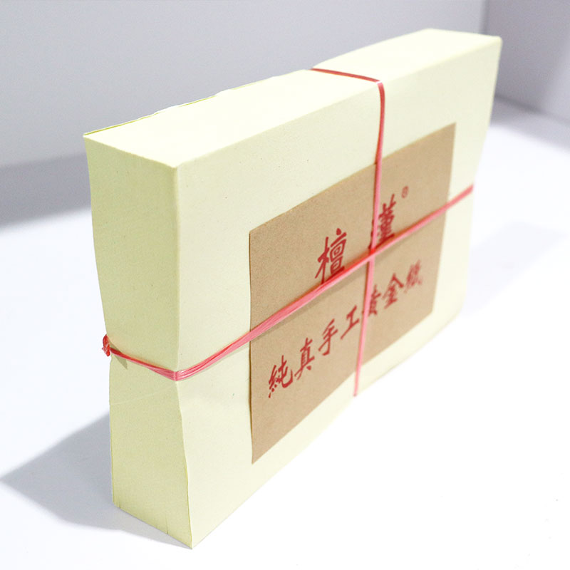 中号竹浆纸黄烧纸火纸黄表纸折元宝纸烧纸扫墓祭祀用品18×25 - 图2