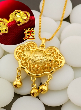 越南沙金优雅郁金香婚庆新娘耳钉