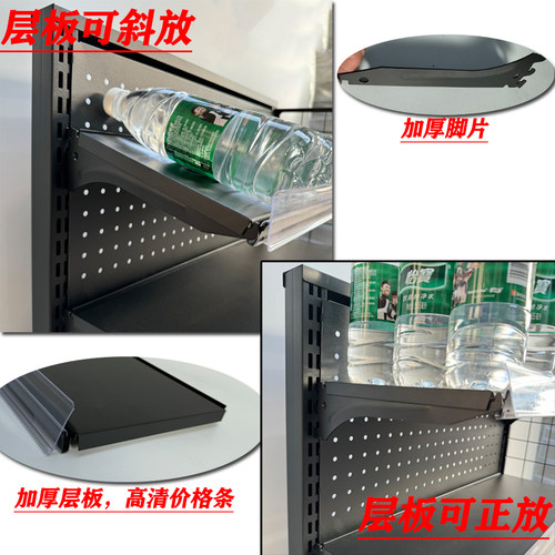 超市货架收银台前小货架便利店口香糖架药店吧台置物架零食展示架 - 图1
