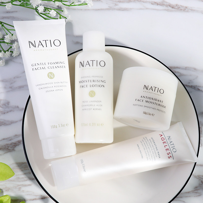  澳洲代购淘好货洁面