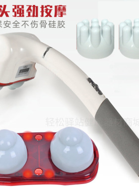 顺丰包邮怡康劲大力大大功率按摩