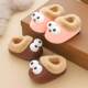 Waterproof outer wear home autumn and winter children's cotton slippers