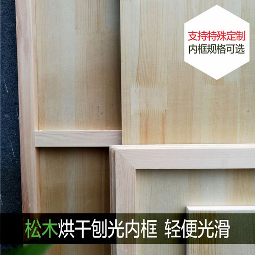 定制坦培拉木板框画板岩彩画木板肌理画油画综合材料浮雕壁画板框 - 图2