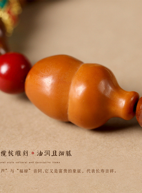 库克圆珠手串橄榄核雕刻葫芦单圈手链菱镁矿松石跑环盘玩念珠手饰
