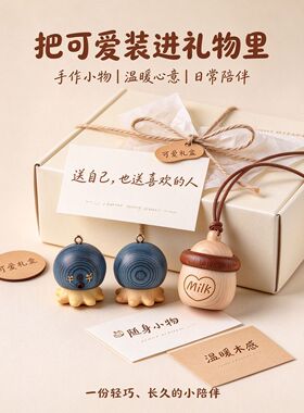 创意解压發财小章鱼蘑菇可乐杯按压回弹设计手把件趣味桌面小摆件