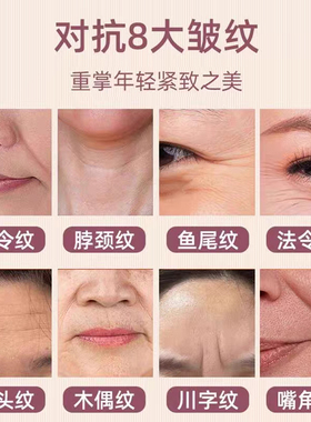 三瓶装倾颜人参黄金精华液正品
