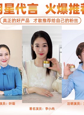 买一发三修正抗皱面霜补水保湿