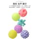 Dog toys Pet toys Six-piece set