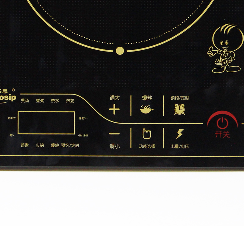 Rileosip雅乐思微电脑电磁炉C20V2C（送汤锅炒锅）触摸控制大面板-图3