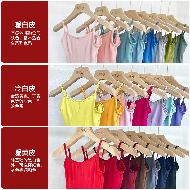 YUMO成人芭蕾舞服女艺考形体服大V背体操服舞蹈高胯连体服练功服,淘宝优惠券,粉丝福利购,淘宝优惠卷