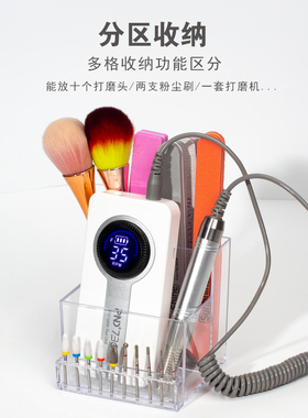 打磨机收纳盒打磨机打磨头易收纳
