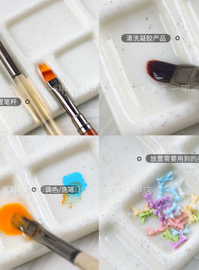 新款美甲调色盘放笔架洗笔刷工具