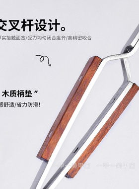美甲木质柄塑形夹不锈钢定型夹