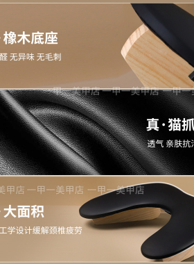 俄式U型美甲蝴蝶手枕倾斜手枕垫