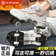 Guipaishi Heelys shoes for girls and boys 2025 new style