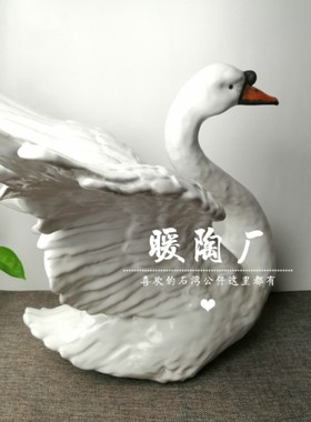 石湾公仔大师婚庆庭院鱼池摆件