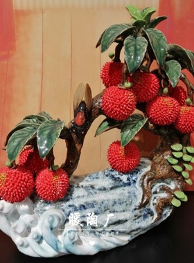 石湾公仔大师荔枝风生水起摆件