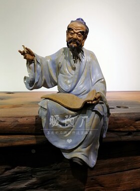 石湾公仔陶瓷摆件陈沛津大师精品人物杜甫写诗书房办公室博古架