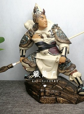 石湾公仔大师赵子龙三国演义摆件