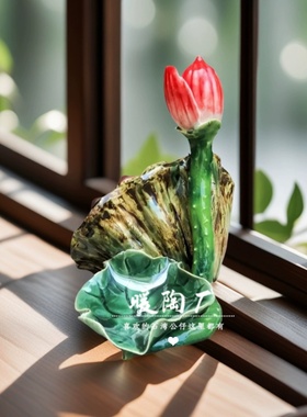 石湾公仔陶瓷大师精品莲蓬多子多福莲生贵子好事连连荷叶结婚新居