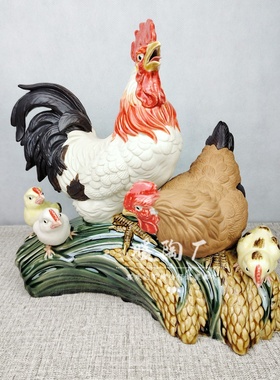石湾公仔陶瓷摆件大师精品生肖公鸡母鸡合家欢大吉利开业新居入伙