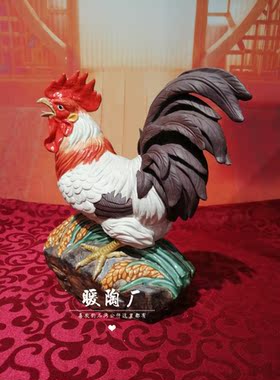 生肖公鸡开业大吉风水送礼摆件