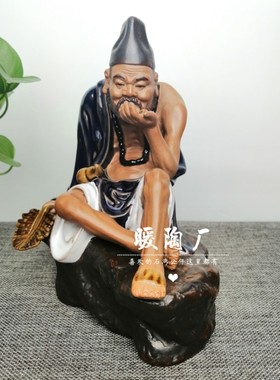 陶瓷大师人物神像点石成金摆件