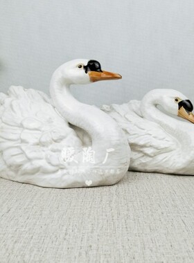 石湾公仔大师手工白天鹅婚庆摆件