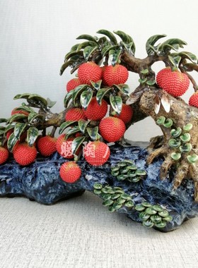 石湾公仔陶瓷摆件大师精品大满堂红荔枝客厅玄关电视柜角几门厅