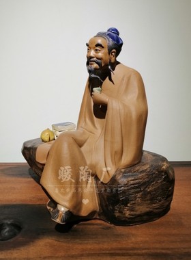石湾公仔陶瓷摆件陈沛津大师精品茶圣陆羽品茶禅意客厅电视柜书房