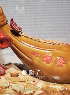 石湾公仔陶瓷大师玄关礼品弥勒佛