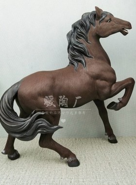 石湾公仔陶瓷摆件大师精品生肖马到成功大款客厅玄关电视柜