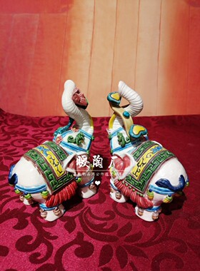大师风水招财吉象石湾公仔交趾陶