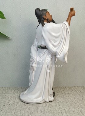 石湾公仔大师李白醉酒艺术风摆件