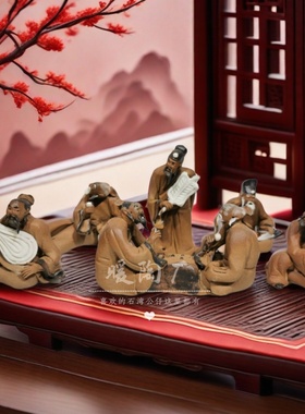 石湾公仔陶瓷摆件微雕人物竹林七贤假山鱼池吸水石盆景观装饰造景