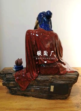 石湾公仔大师茶圣陆羽禅意风摆件