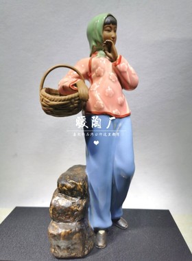 石湾公仔鲁智深李小龙装饰摆件