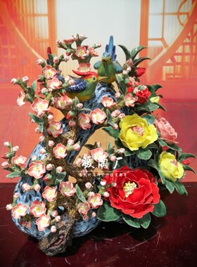 石湾公仔大师牡丹花开富贵摆件