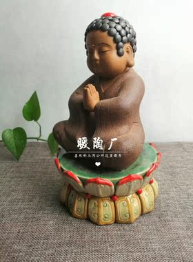 石湾公仔陶瓷大师精品禅意莲花沙弥小佛酒柜书房博古茶室家居摆件