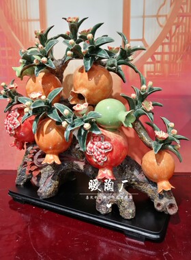 石湾公仔大师百子千孙书房摆件