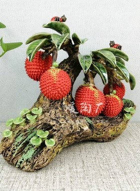 石湾公仔陶瓷摆件非遗手工荔枝好运来客厅乔迁新居开业定制礼品