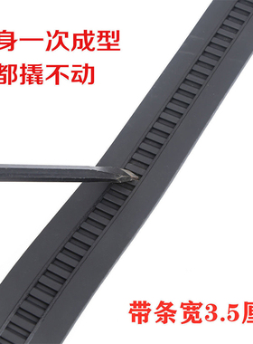 牛津太空二号耐磨自动扣腰带