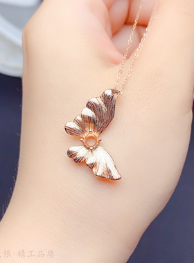 仙美蝴蝶立体翅膀吊坠空托圆4*4